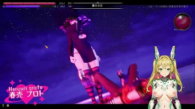 JAVHD