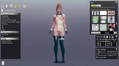 JAVHD