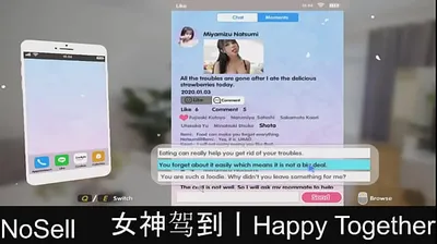JAVHD