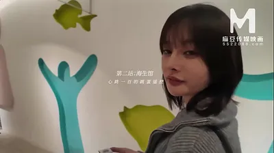 JAVHD