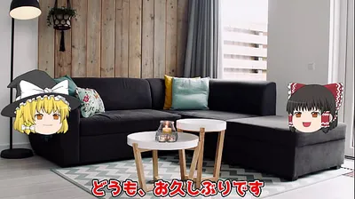 JAVHD