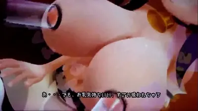 JAVHD