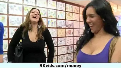 JAVHD