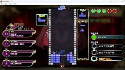 JAVHD