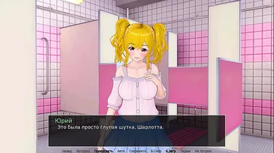 JAVHD