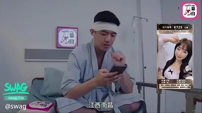 JAVHD