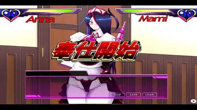 JAVHD