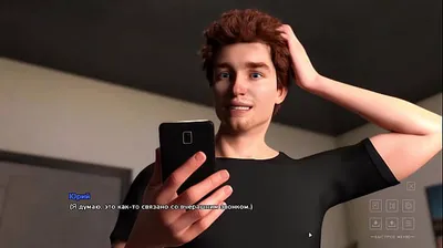 JAVHD